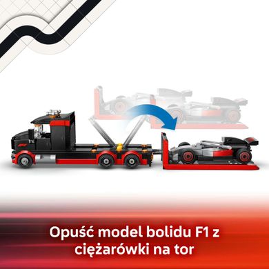LEGO City, Ciężarówka F1 z bolidem Audi F1, 60493