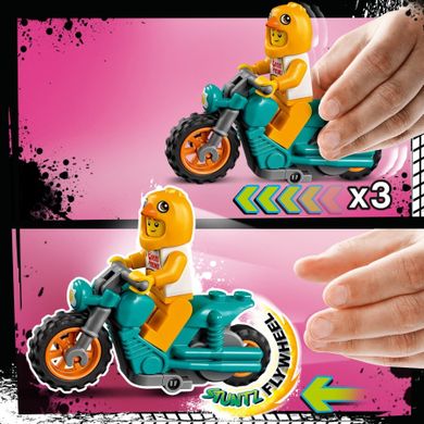 LEGO City, Motocykl kaskaderski z kurczakiem, 60310