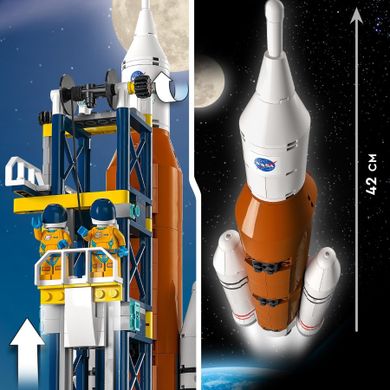 LEGO City, Start rakiety z kosmodromu, 60351