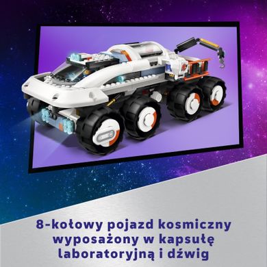 LEGO City, Wóz dowodzenia z żurawiem ładunkowym, 60432