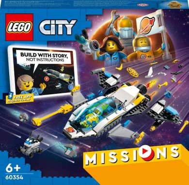 LEGO City, Wyprawy badawcze statkiem marsjańskim, 60354