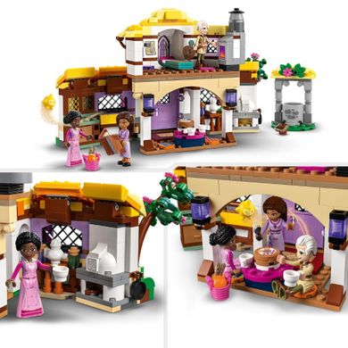 LEGO Disney, Chatka Ashy, 43231