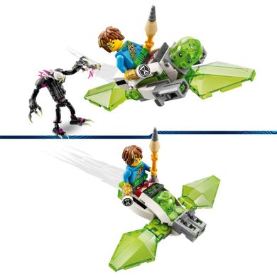 LEGO DREAMZzz, Klatkoszmarnik, 71455