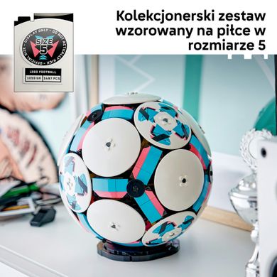 LEGO Editions Football, Piłka nożna, 43019