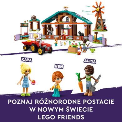 LEGO Friends, Rezerwat zwierząt gospodarskich, 42617