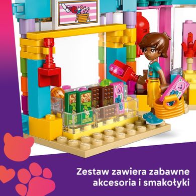 LEGO Friends, Sklep z cukierkami w Heartlake, 42649