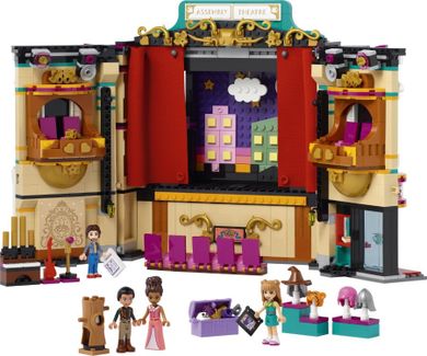 LEGO Friends, Szkoła aktorska Andrei, 41714