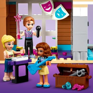 LEGO Friends, Szkoła w mieście Heartlake, 41682
