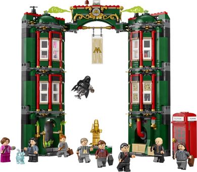 LEGO Harry Potter, Ministerstwo Magii, 76403