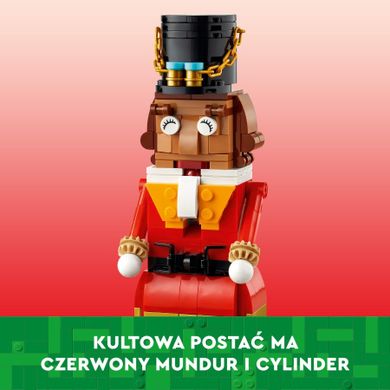 LEGO Iconic, Dziadek do orzechów LEGO, 40640