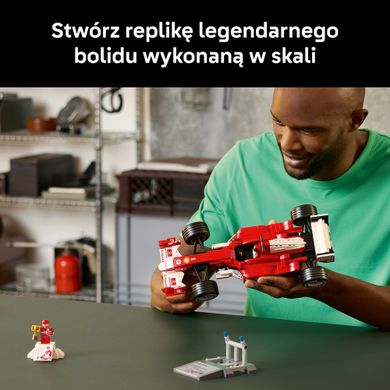 LEGO Icons, Ferrari F2004 i Michael Schumacher, 11375
