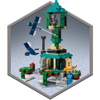 LEGO Minecraft, Podniebna wieża, 21173