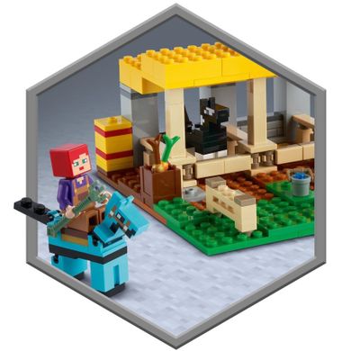 LEGO Minecraft, Stajnia, 21171