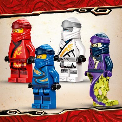 LEGO NINJAGO, Ostatni lot Perły Przeznaczenia, 71749