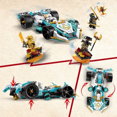 LEGO NINJAGO, Smocza moc Zane’a - wyścigówka spinjitzu, 71791