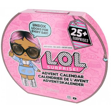 L.O.L. Surprise, kalendarz adwentowy