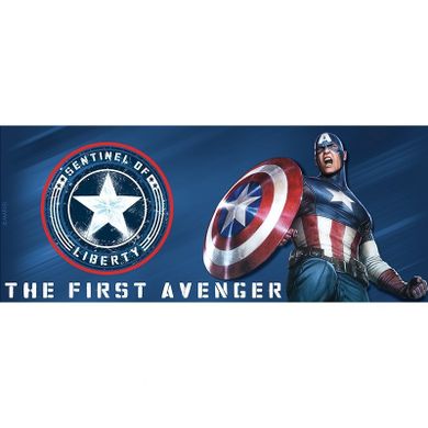 Marvel, Kapitan Ameryka - Strażnik Wolnośc, kubek