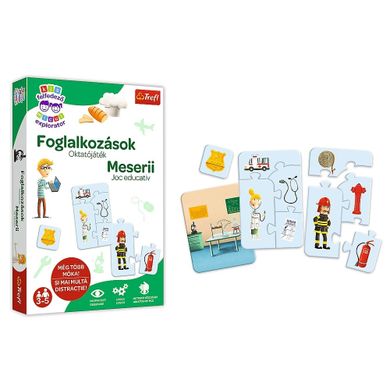Meserii, joc educativ