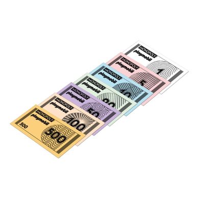 Monopoly, Playmobil, gra ekonomiczna