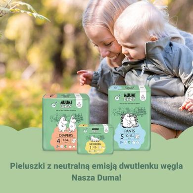 Muumi Baby, pieluszki ekologiczne, rozmiar 5, 10-16 kg, 66 szt.