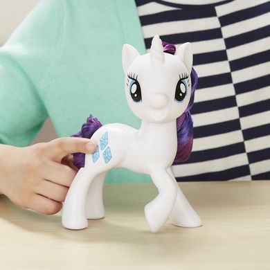 My Little Pony, Poznaj Rarity, interaktywny kucyk