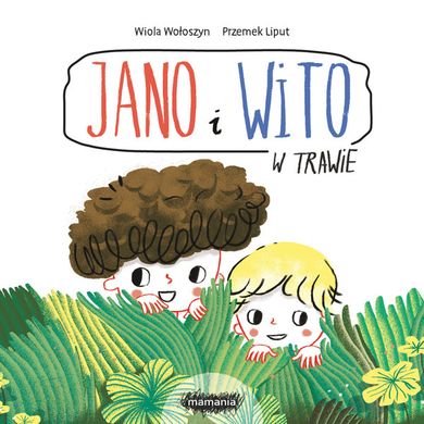 Pakiet: Jano i Wito