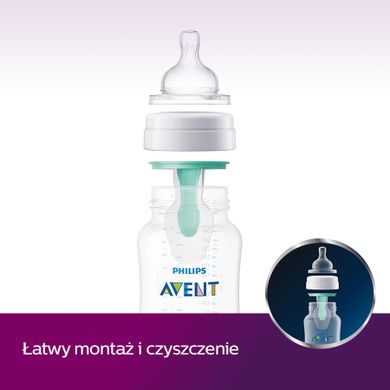 Philips Avent, Anti-colic, AirFree, butelka z nakładką antykolkową, 125 ml