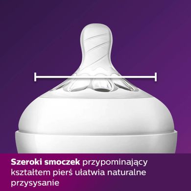 Philips Avent, Natural 2.0, smoczek o średnim przepływie, 3m+, 2 szt.