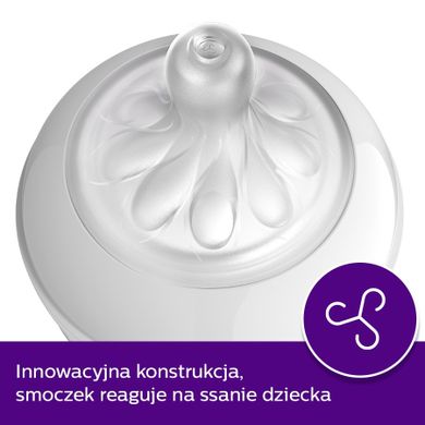 Philips Avent, Responsywne Butelki Natural, szklana butelka, 120 ml