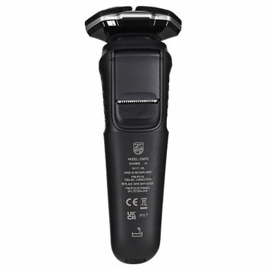 Philips, Series 5000, golarka, S5898/25