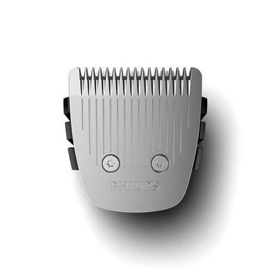 Philips, trymer do brody z opcją zasysania zarostu BT7205/15