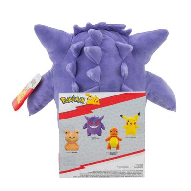 Pokemon, Gengar, maskotka, 30 cm