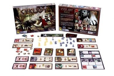 Rebel, Cyklady: Hades, gra strategiczna