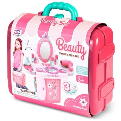 Ricokids, toaletka walizka dla dziewczynki