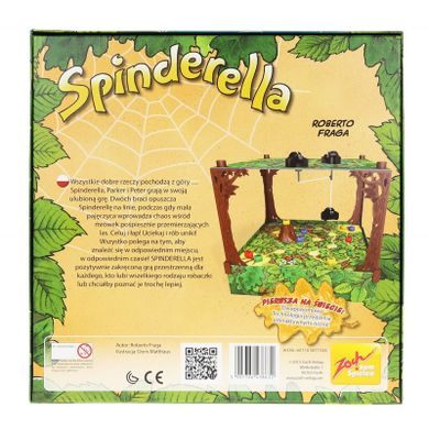 Simba, Spinderella, gra