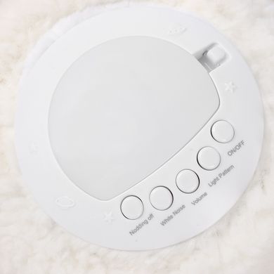 Smiki, Little Dreamer, Owieczka, pluszowy projektor gwiazd