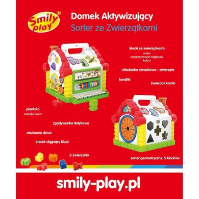 Smily Play, grający domek z sorterem, zabawka interaktywna