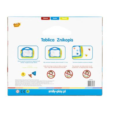 Smily Play, tablica znikopis, niebiesko-zielona, 40-34 cm