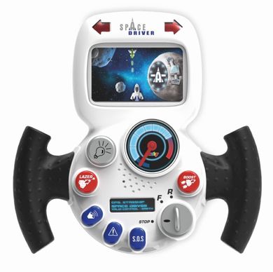 Smoby, kosmiczny symulator jazdy