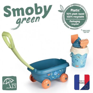 Smoby, wózek z akcesoriami do piasku z bioplastiku