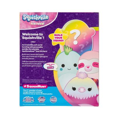 Squishville By Squishmallows, Jungle Squad, Maskotki, 4 Szt. - Smyk.com