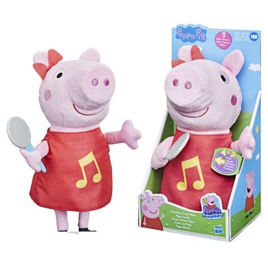 Świnka Peppa, Śpiewająca Peppa, maskotka interaktywna