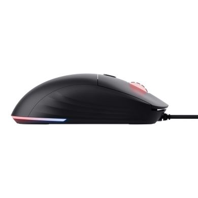 Trust, GXT925 Redex II, mysz gamingowa