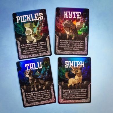 Portal Games, Bór, gra strategiczna