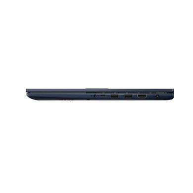 Asus, Vivobook 15, X1504VA-BQ968, laptop, quiet blue, 15.6"