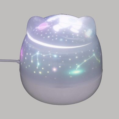 Atmosphera for kids, lampka nocna dla dziecka, Projektor gwiezdnego nieba