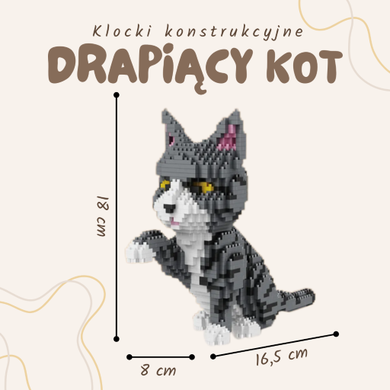 Balody, Drapiący kot, klocki konstrukcyjne, 1300 elementów