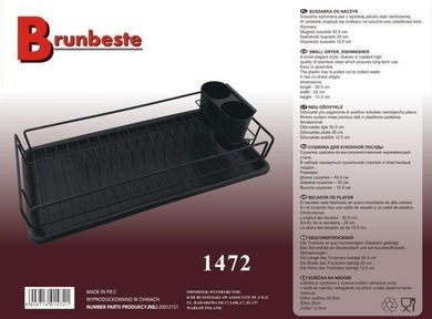 Brunbeste, suszarka do naczyń, 50-25 cm
