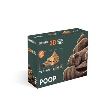 Cartonic, Kupa, puzzle 3D, 95 elementów