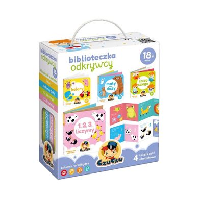 CzuCzu, Biblioteczka odkrywcy, zestaw edukacyjny